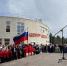 Центр бокса открыли в Городце 27 августа - Комсомольская Правда