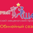 Юных нижегородцев приглашают к участию в проекте «Первый шаг» - Министерство социальной политики