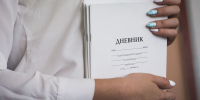 Сколько учителей не хватает в школах Нижнего Новгорода и какие зарплаты им обещают - NewsNN.Ru