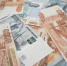 Нижегородка обманула 41 человека на 7,7 млн рублей при продаже мебели - Комсомольская Правда
