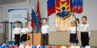 Епископ Парамон принял участие в августовской педагогической конференции в администрации Городецкого муниципального округа - Нижегородская епархия