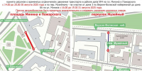 Часть улиц в центре Нижнего Новгорода перекроют 30-31 августа - НИА Нижний Новгород