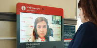 Почти 2,4 тыс. обращений через видеотерминалы принято на вокзалах Горьковской магистрали за 7 месяцев - НИА Нижний Новгород