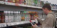 Нижегородское отделение КПРФ предлагает ограничить торговлю алкоголем в регионе - НИА Нижний Новгород