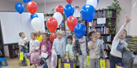 1 - Городская Дума