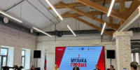 Четверо нижегородцев стали финалистами конкурса «Музыка Гордых» 2025 - Нижегородская правда
