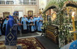 «Приидите, празднолюбных собо́р»