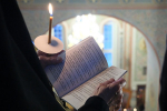 «Приидите, празднолюбных собо́р»