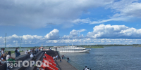 С чего начнется осень в Нижнем Новгороде: прогноз на первую неделю сентября - ProGorodNN.Ru