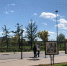 Миллионные штрафы, большие пособия студентам и переход на MAX: как изменится жизнь нижегородцев с 1 сентября - ProGorodNN.Ru