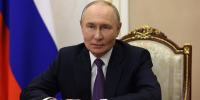 Поздравление Президента Российской Федерации Владимира Путина с Днем знаний - НГПУ