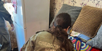 Бастрыкин потребовал доклад по делу о массовом отравлении алкоголем в Балахне - НИА Нижний Новгород