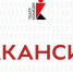 Театр «Комедiя» приглашает на работу! - Нижегородский театр Комедия