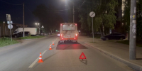 Мужчину госпитализировали после падения в автобусе в Нижнем Новгороде - фото 1 - vGorodeN.Ru