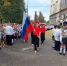 3 - Городская Дума