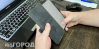 За день в Нижнем Новгороде аферисты озолотились на 3,5 миллиона за счет наивных жителей - ProGorodNN.Ru