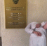 Мигрант получил 12 лет колонии за надругательство над ребенком в Кстове - НИА Нижний Новгород