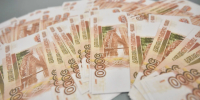 Нижний Новгород привлечет 2 млрд рублей через кредитные аукционы - Комсомольская Правда