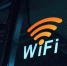 Роддома Нижнего Новгорода и Дзержинска оснастили бесплатным Wi-Fi - Сетевое издание Живем в Нижнем