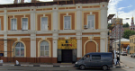 Гострудинспекция вновь проверяет нижегородский стриптиз-клуб