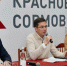Глава Нижнего Новгорода Юрий Шалабаев провел встречу с сотрудниками ПАО «Завод «Красное Сормово» - Газета День города. Нижний Новгород