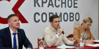 Глава Нижнего Новгорода Юрий Шалабаев провел встречу с сотрудниками ПАО «Завод «Красное Сормово» - Газета День города. Нижний Новгород