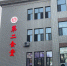 China - ННГУ