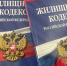 Нажмите для предварительного просмотра изображения - Газета День города. Нижний Новгород