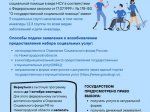 W1siziisinrodw1icy8ymdi1xza5xza0lzgymdy0mjhfndawedmwmc5qcgcixv0?sha=f8ddb233bafc158e