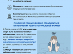 W1siziisinrodw1icy8ymdi1xza5xza0lzmzmjq4oddfndawedmwmc5qcgcixv0?sha=df6e7019da79dff6