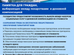 W1siziisinrodw1icy8ymdi1xza5xza0lzi5ndgwxzqwmhgzmdauanbnil1d?sha=f2cc11b5389bf11b