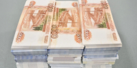 335,5 млрд рублей направят на госпрограммы Нижегородской области в 2025 году - Комсомольская Правда
