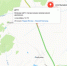 Реверс введен на нижегородской трассе из-за разлива битума после ДТП - фото 1 - vGorodeN.Ru