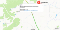 Реверс введен на нижегородской трассе из-за разлива битума после ДТП - фото 1 - vGorodeN.Ru