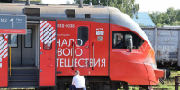 Дополнительные остановки для электричек появились в Нижегородской области - Нижегородская правда