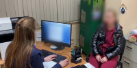 Экс-руководитель нижегородского НИИ предстанет перед судом за взяточничество - Комсомольская Правда
