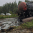 Нижегородский Росприроднадзор заинтересовался разливом битума из-за ДТП - фото 1 - vGorodeN.Ru