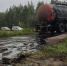 Битум разлился в результате ДТП на трассе Р-158 в Нижегородской области - Комсомольская Правда