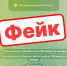 Мошенники создали новый фейковый аккаунт Глеба Никитина в мессенджере - Нижегородская правда