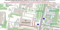 Движение ограничат на участке проспекта Гагарина в Нижнем Новгороде - Время Н