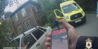 В Ленинском районе грабитель с отверткой напал на прохожую и оставил ее истекать кровью - ProGorodNN.Ru