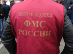 Пятерых иностранцев выдворили из Нижегородской области