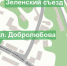 Фото: пресс-служба администрации Нижнего Новгорода - Нижегородская правда