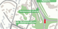 Движение транспорта ограничат на участке Зеленского съезда в Нижнем Новгороде - Комсомольская Правда