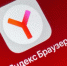 Нижегородцам рассказали о сайтах, которые будут работать при сбоях интернета - фото 1 - vGorodeN.Ru