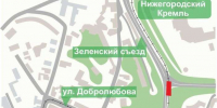В Нижнем Новгороде временно ограничат движение транспорта на участке Зеленскогосъезда - НИА Нижний Новгород