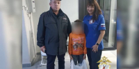 Полицейские и волонтёры оперативно нашли пропавшего мальчика в Нижнем Новгороде - НИА Нижний Новгород