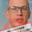 Новый дипфейк с главой Удмуртии Александром Бречаловым появился в сети - НТА-Приволжье
