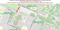 На Заречном бульваре в Нижнем Новгороде перекроют движение - Комсомольская Правда