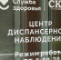 1 - Правительство Нижегородской области